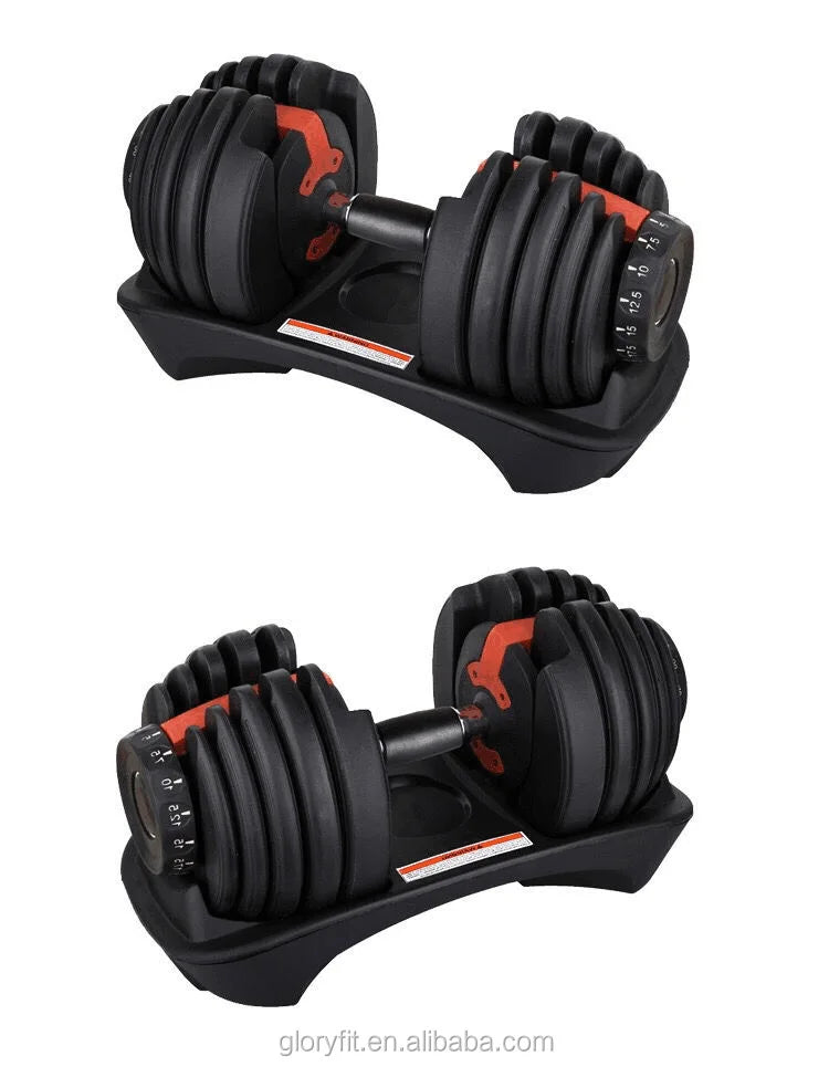 Pair of adjustable dumbbells on a white background with 'gloryfit' branding.