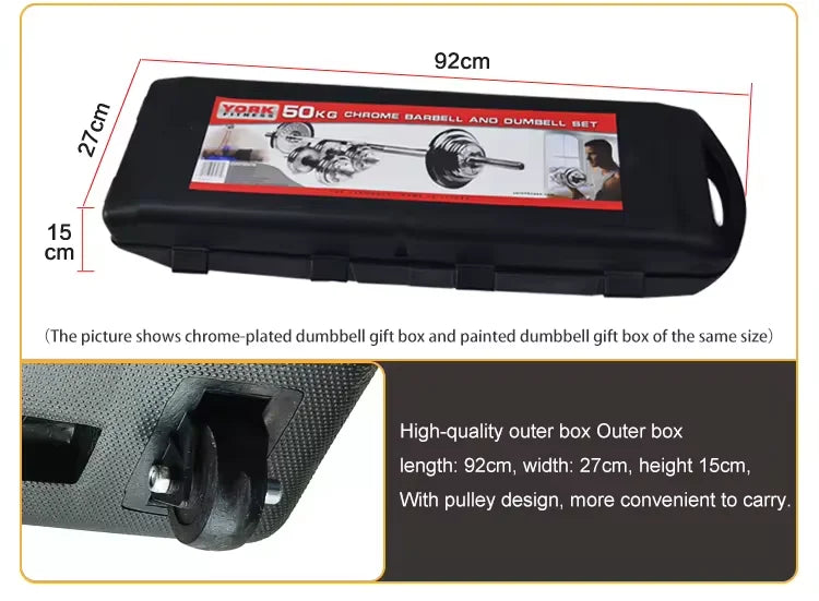 Black dumbbell gift box with dimensions and product image on a white background