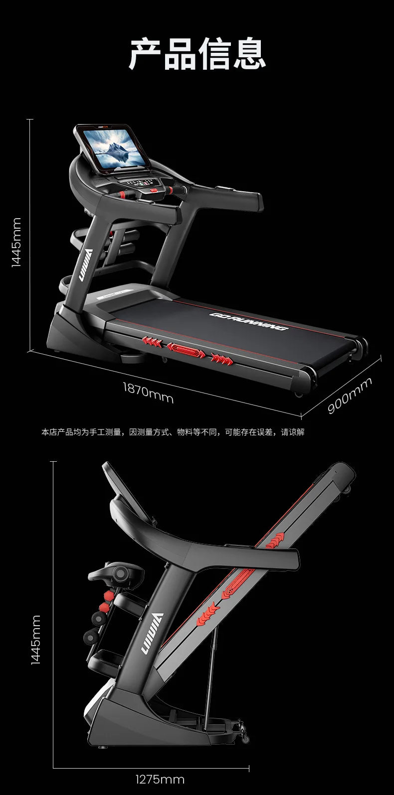 XMSJ 5HP Commercial Folding Treadmill — Auto Incline, 15.6” Touchscreen, Heart Rate & MP3 | Home & Gym Use