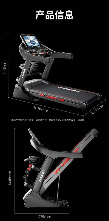 Fitness Cardio Gym Home Use Electronic Semi Commercial Treadmill 20km High Speed Fit Body Strong Treadmill Running Machine