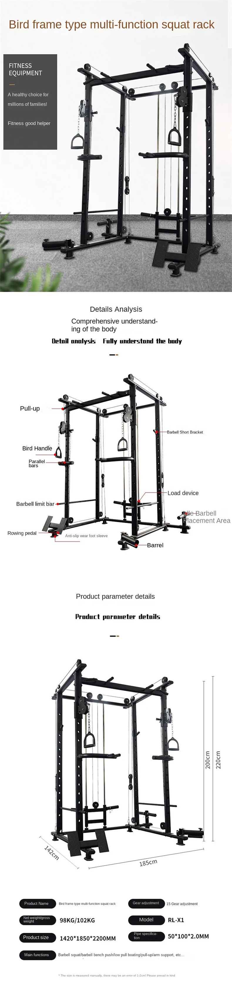 MIYAUP Large Comprehensive Trainer Home Gym Equipment Squat Gantry Flying Bird Bench Press Frame