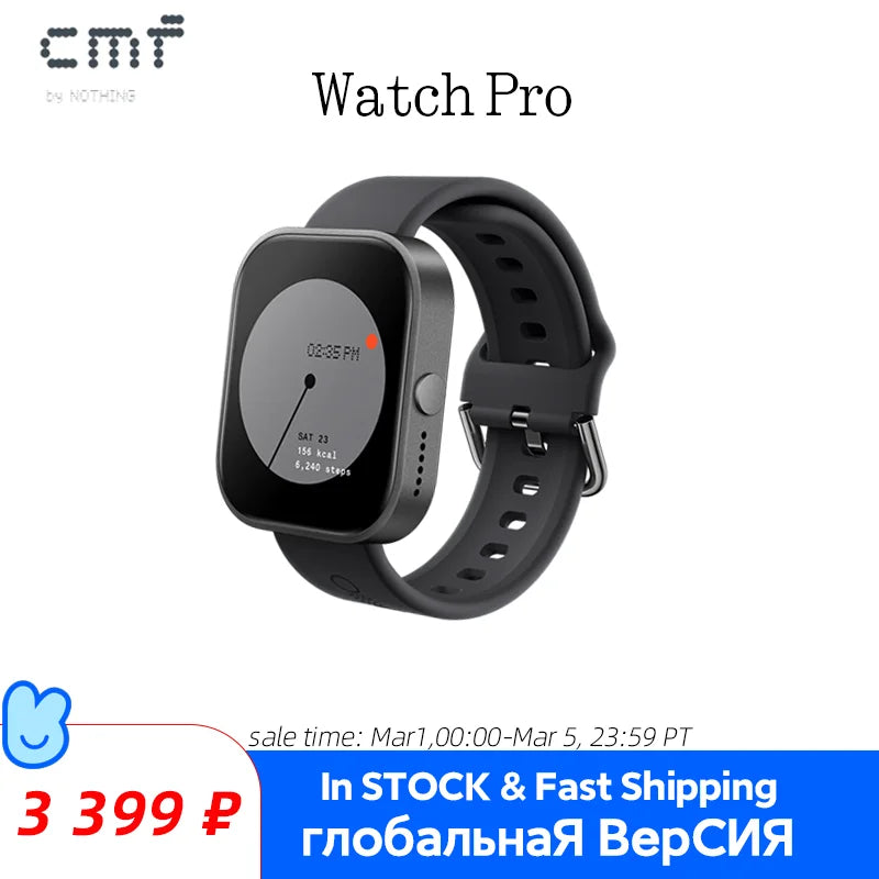 1.96" AMOLED Bluetooth 5.3 GPS Smartwatch