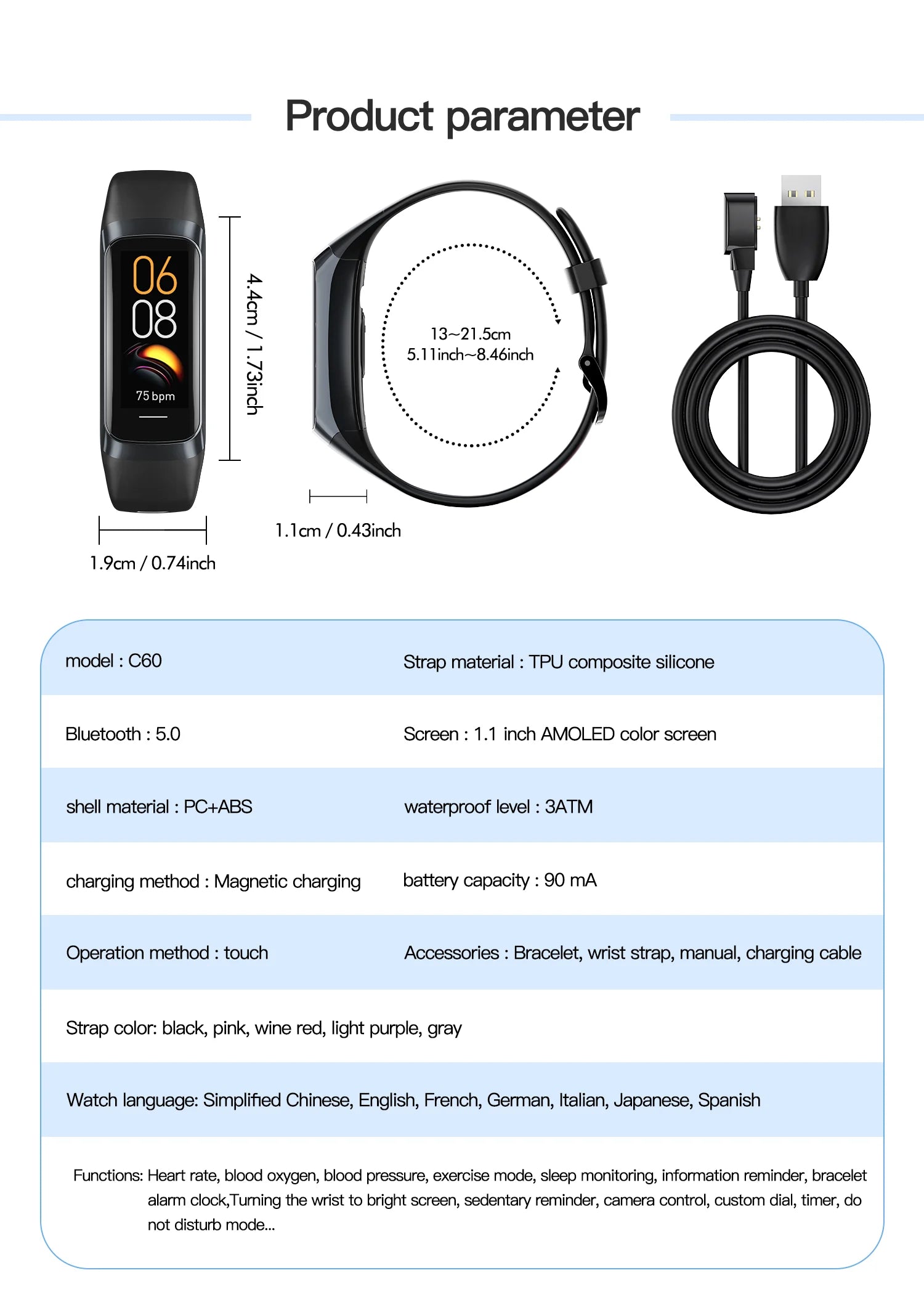 Product parameter card with fitness tracker, cable, and charging cable on a white background