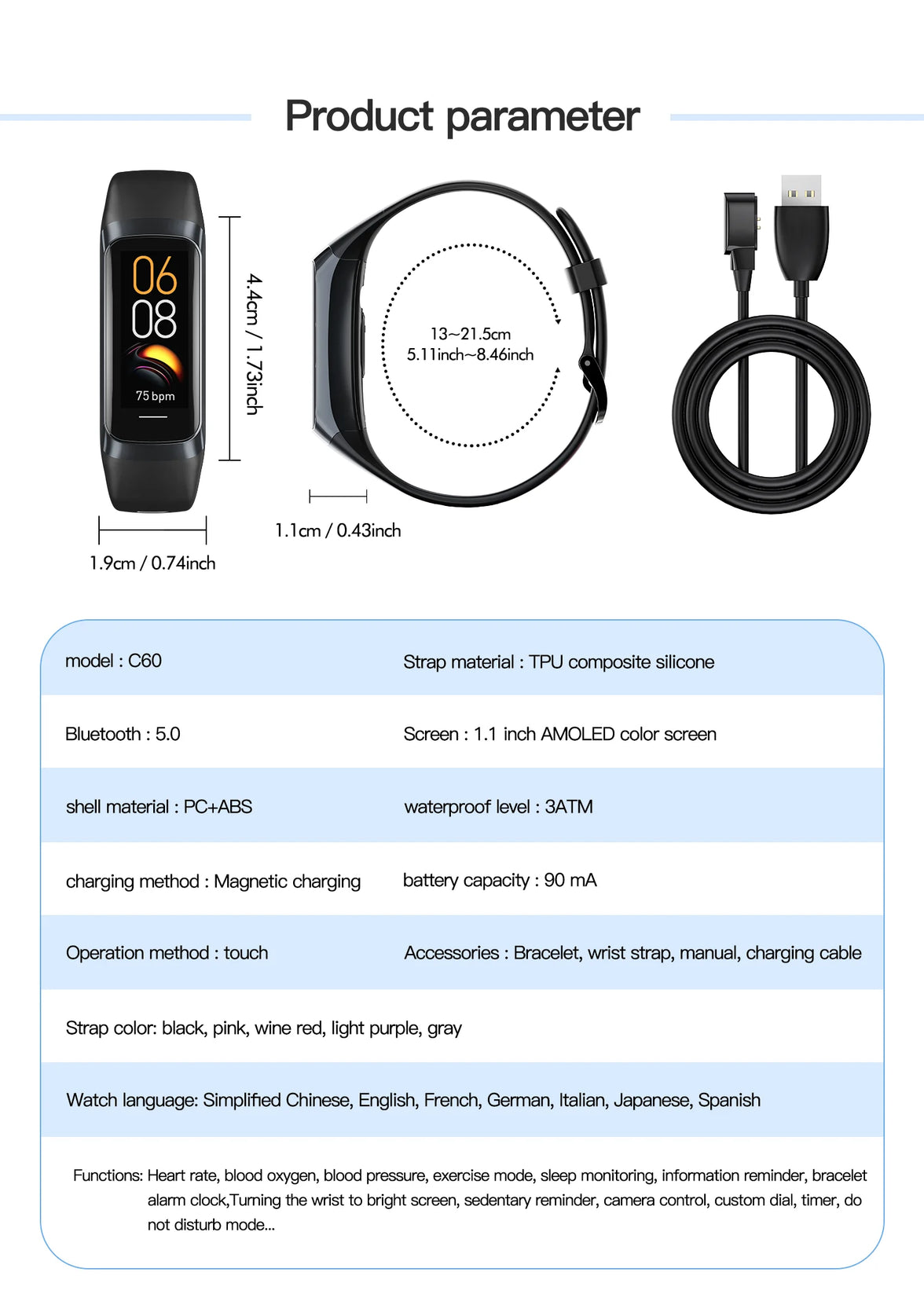 Product parameter card with fitness tracker, cable, and charging cable on a white background