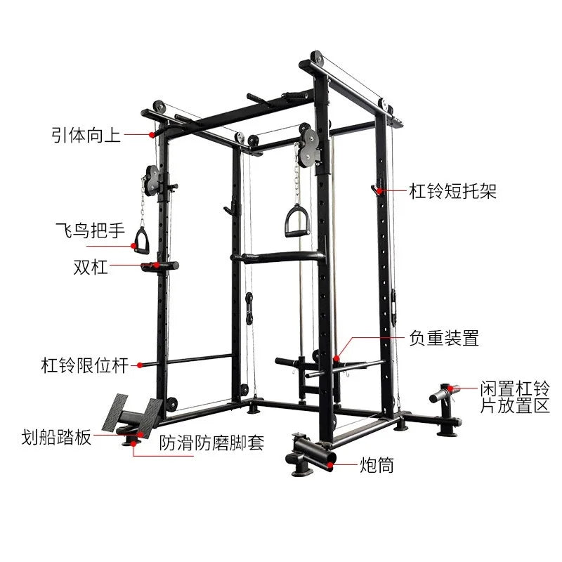 MIYAUP Large Comprehensive Trainer Home Gym Equipment Squat Gantry Flying Bird Bench Press Frame